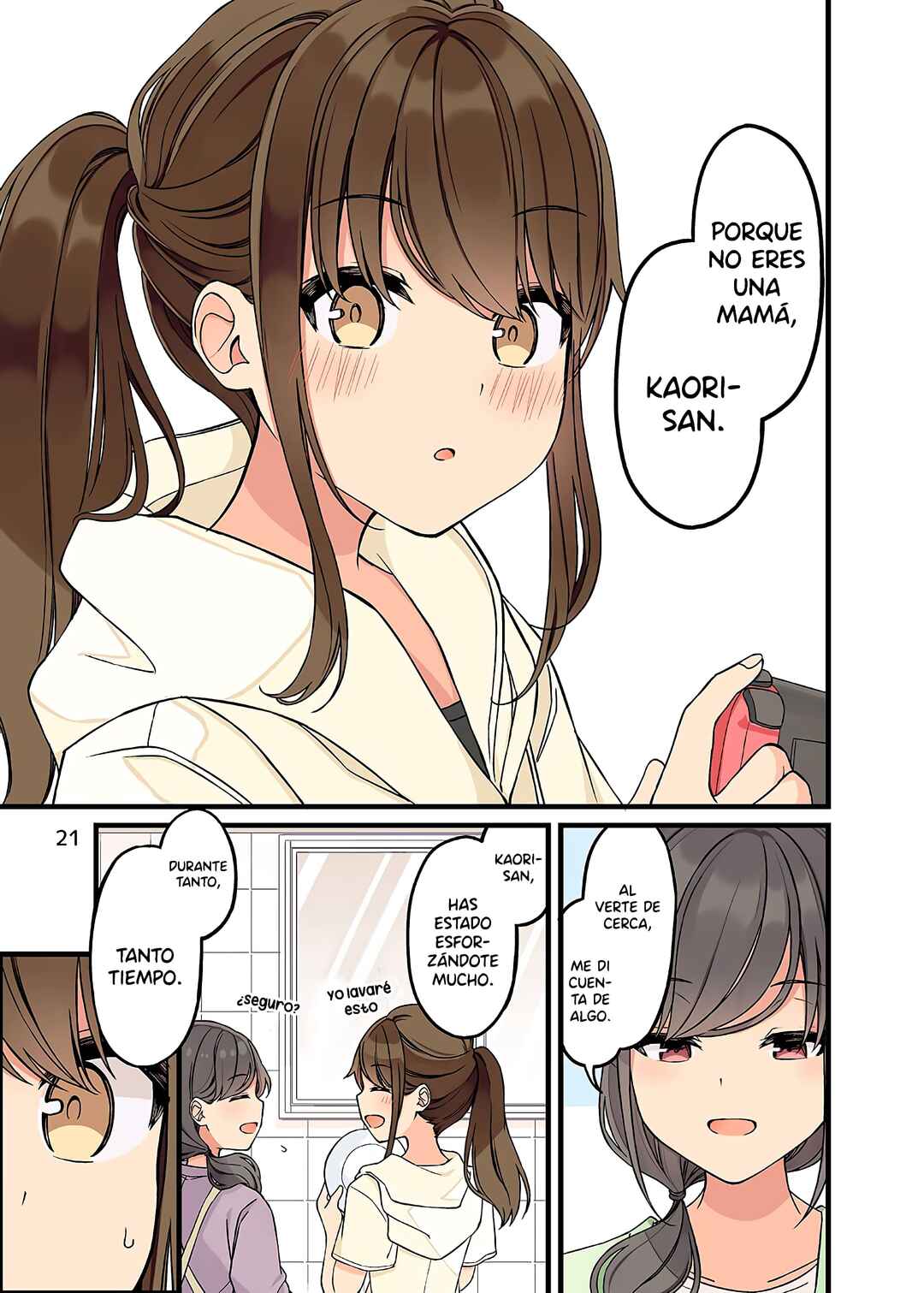 Real mo Tama ni wa Uso o Tsuku Chapter 154.5 - Page 24