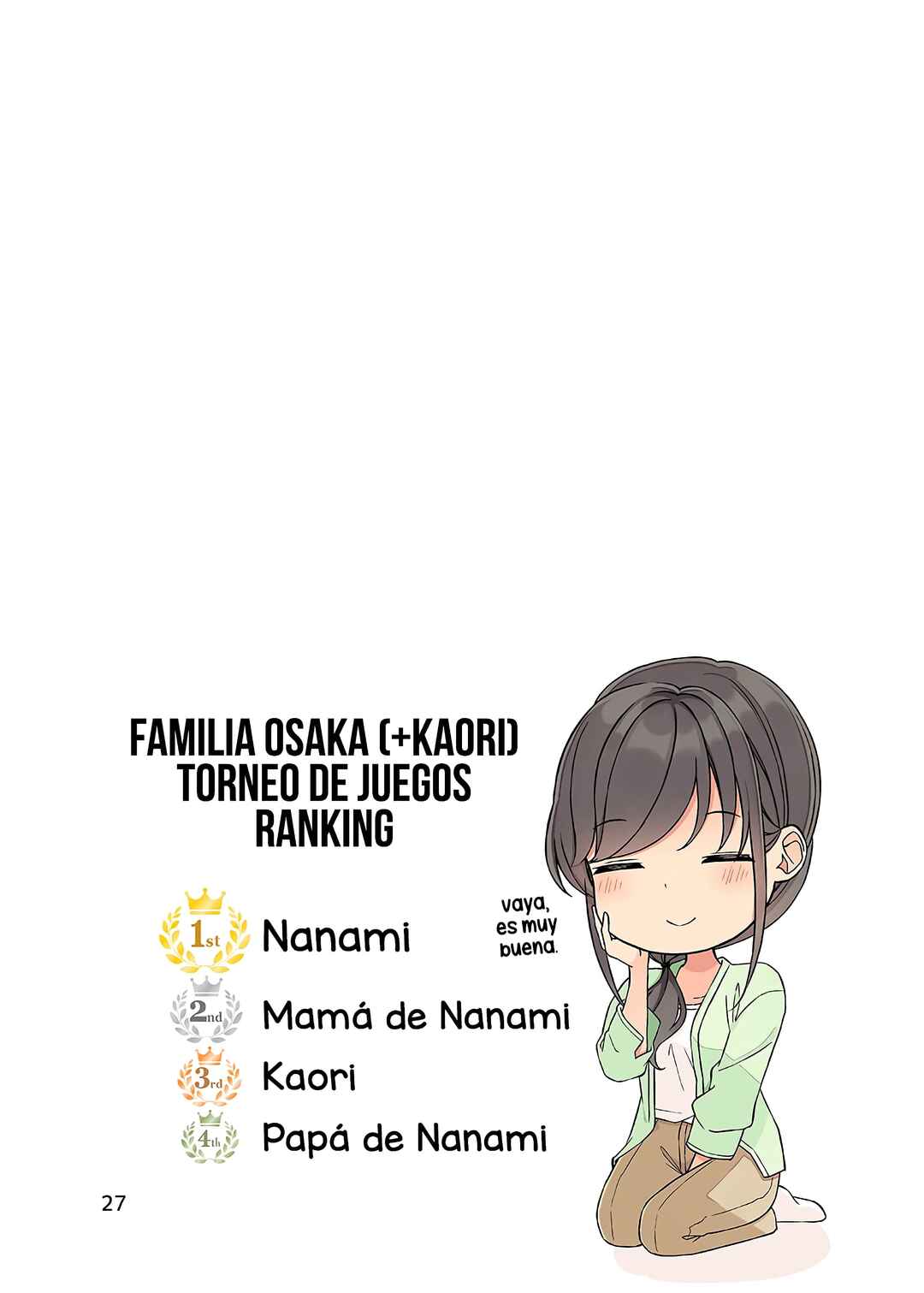 Real mo Tama ni wa Uso o Tsuku Chapter 154.5 - Page 30