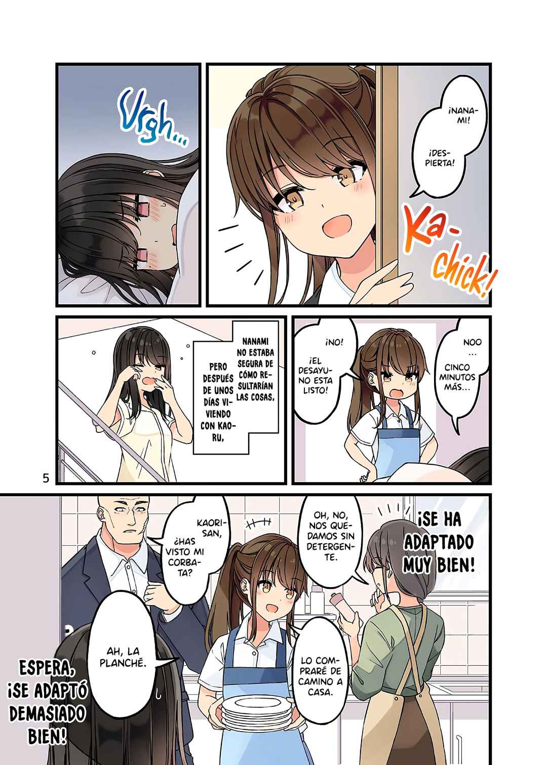 Real mo Tama ni wa Uso o Tsuku Chapter 154.5 - Page 8