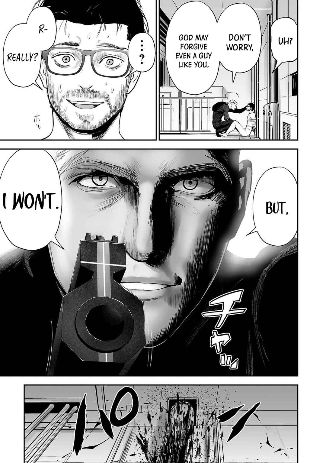 Tsui no Taimashi: Ender Geister Chapter 75 - Page 18