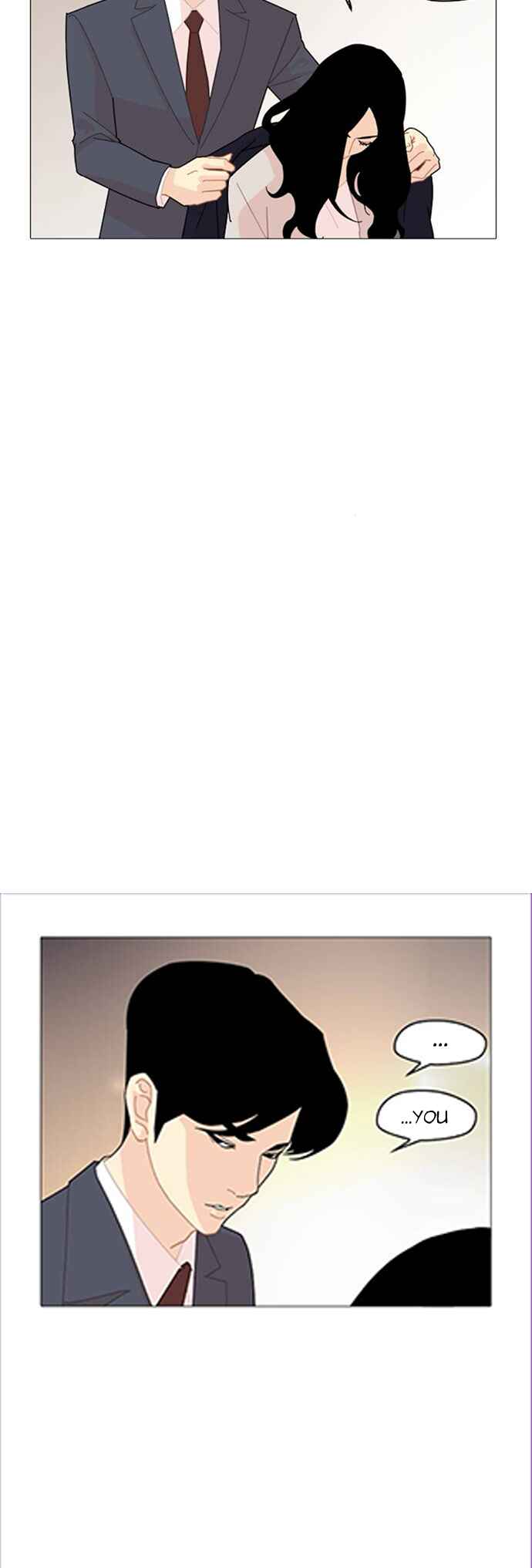 Hannam-dong K-House Chapter 6 - Page 15