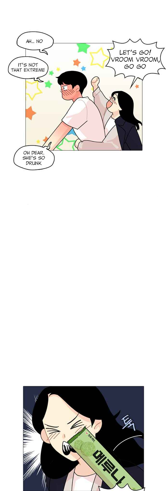 Hannam-dong K-House Chapter 6 - Page 29