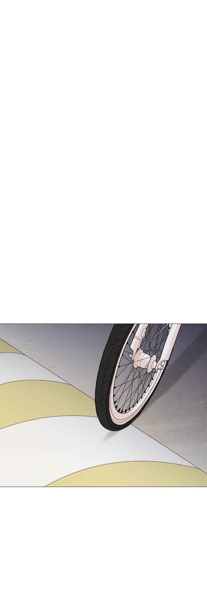 Hannam-dong K-House Chapter 6 - Page 37