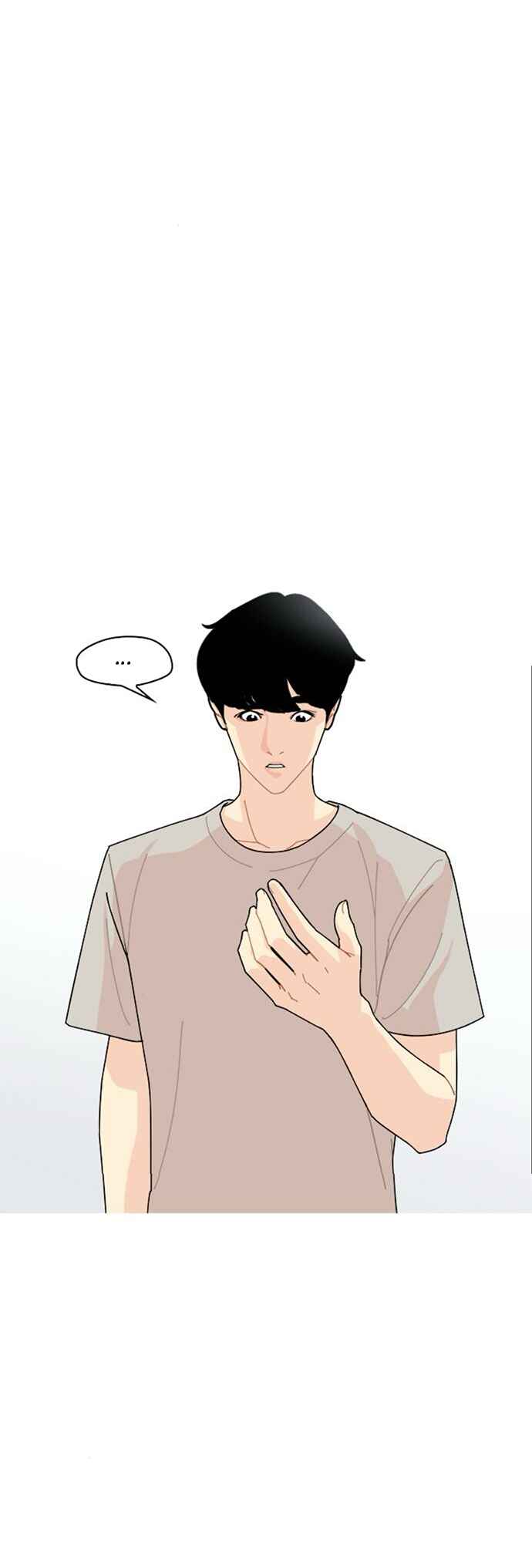 Hannam-dong K-House Chapter 6 - Page 57