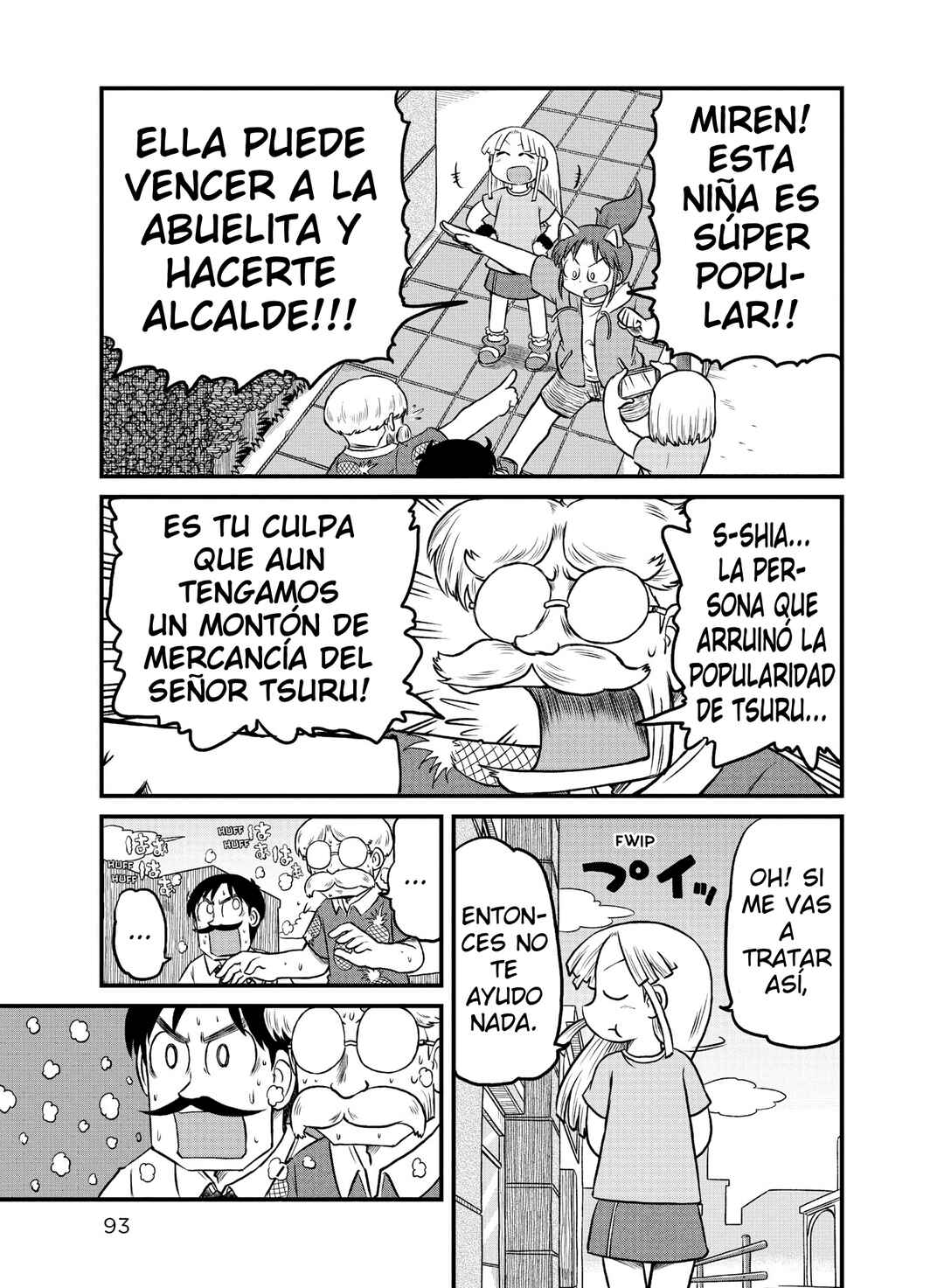 CITY Chapter 177 - Page 5