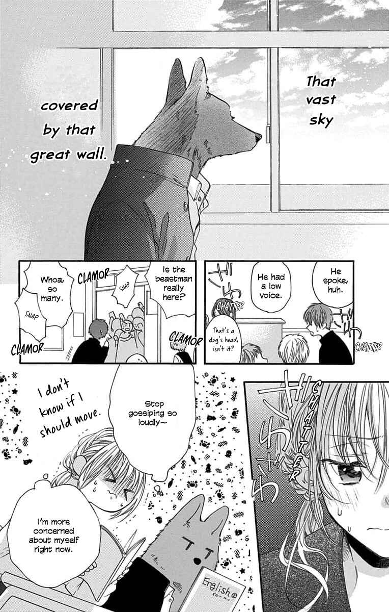 Kimi to Koete Koi ni Naru Chapter 1 - Page 18