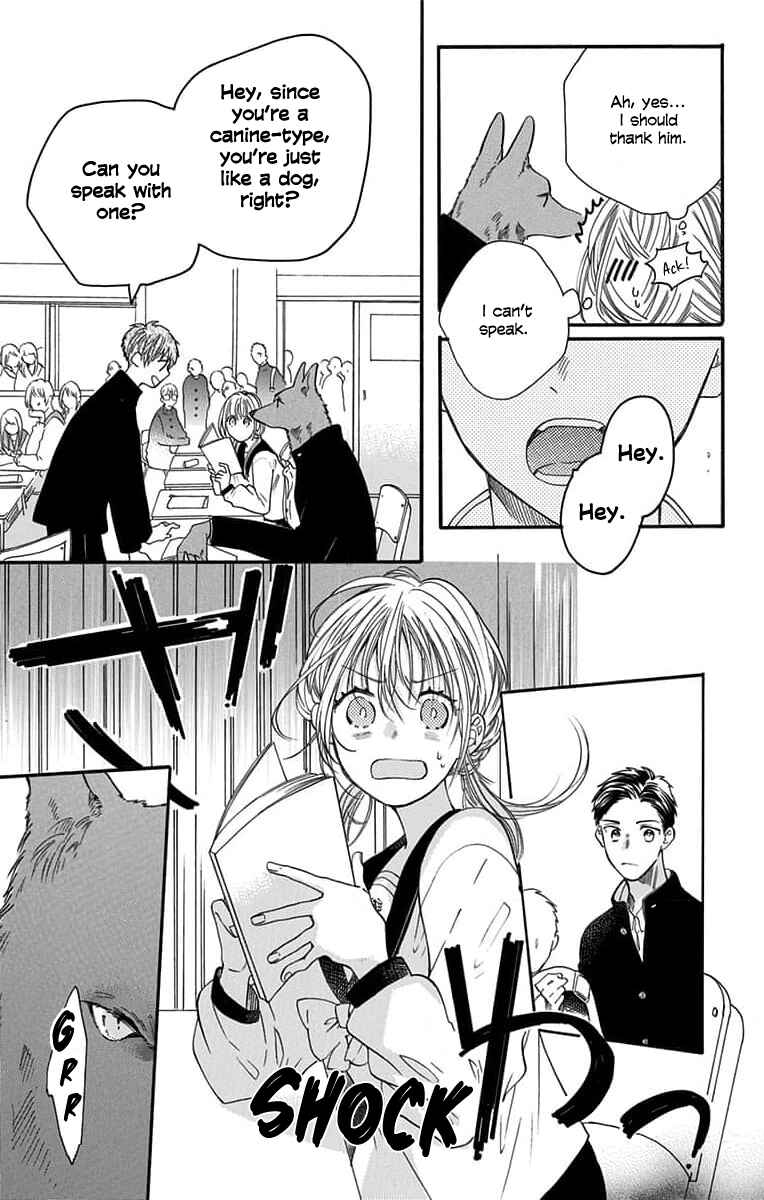 Kimi to Koete Koi ni Naru Chapter 1 - Page 19