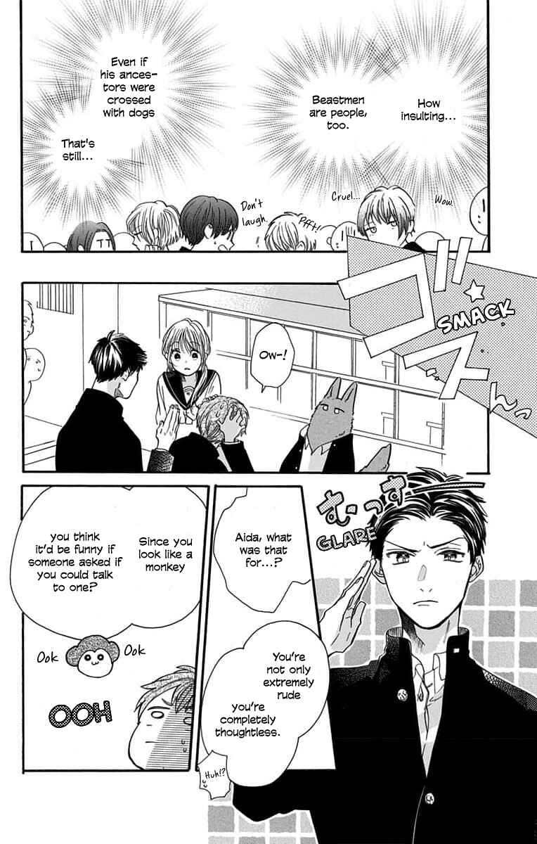 Kimi to Koete Koi ni Naru Chapter 1 - Page 20