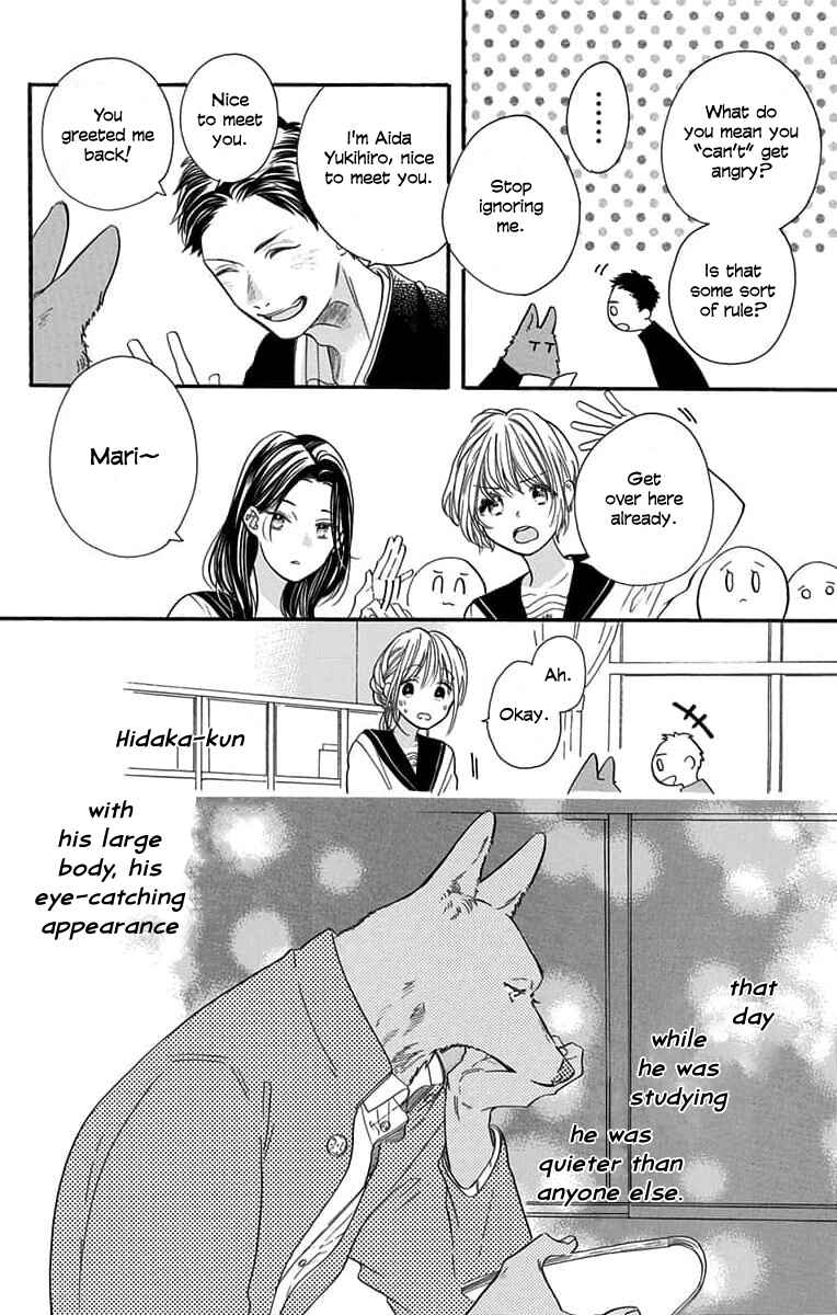 Kimi to Koete Koi ni Naru Chapter 1 - Page 22