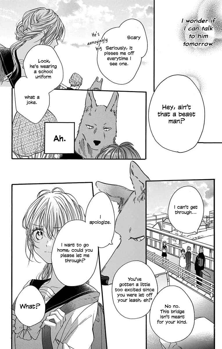 Kimi to Koete Koi ni Naru Chapter 1 - Page 24
