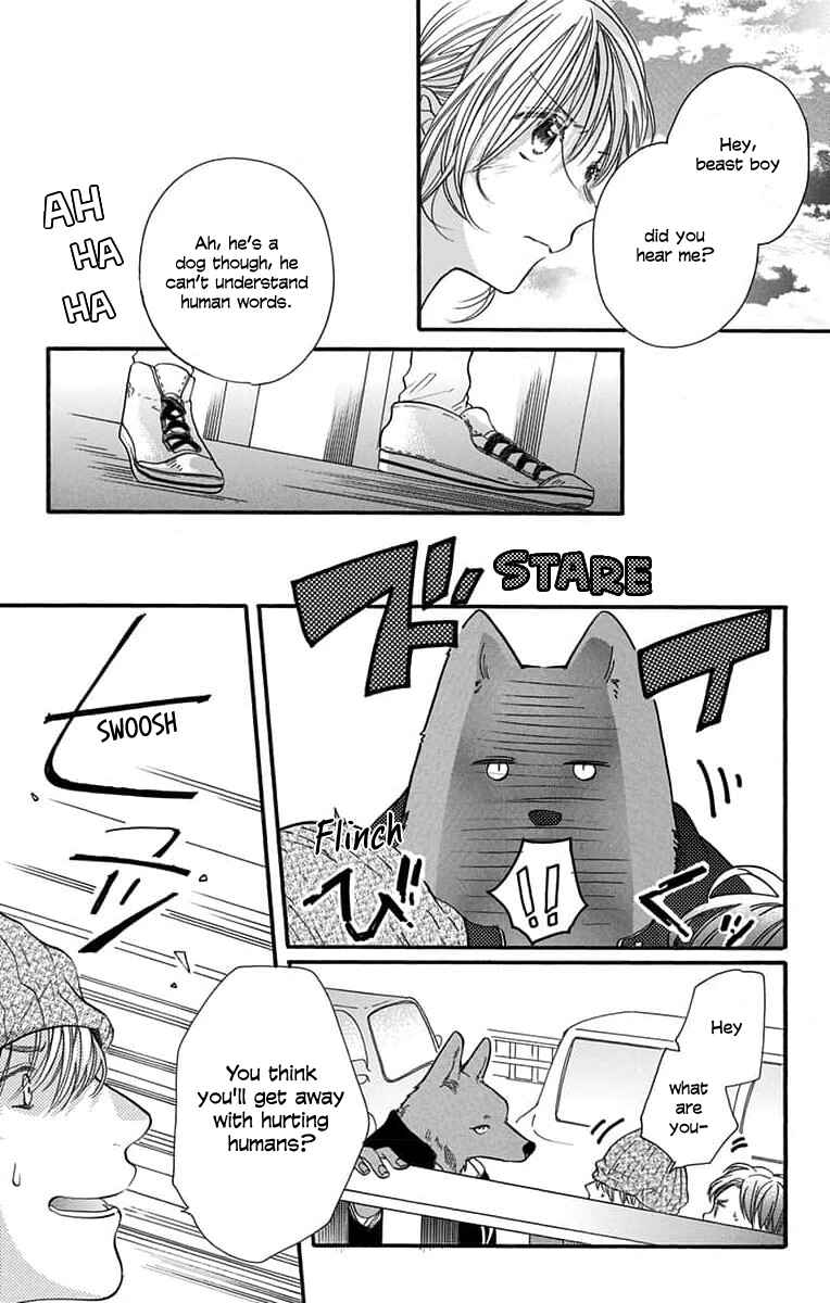 Kimi to Koete Koi ni Naru Chapter 1 - Page 25
