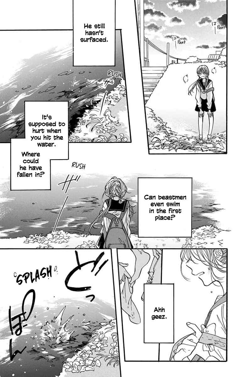 Kimi to Koete Koi ni Naru Chapter 1 - Page 29