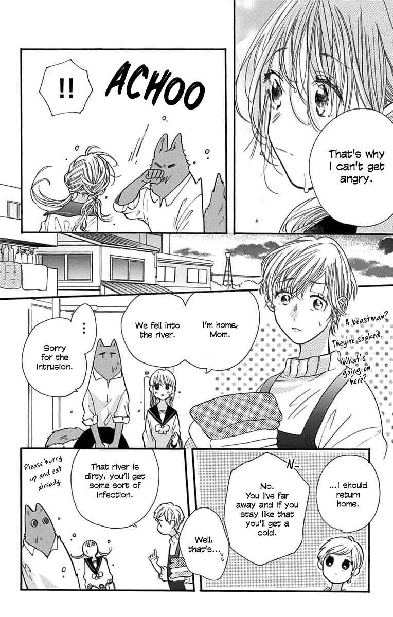 Kimi to Koete Koi ni Naru Chapter 1 - Page 34