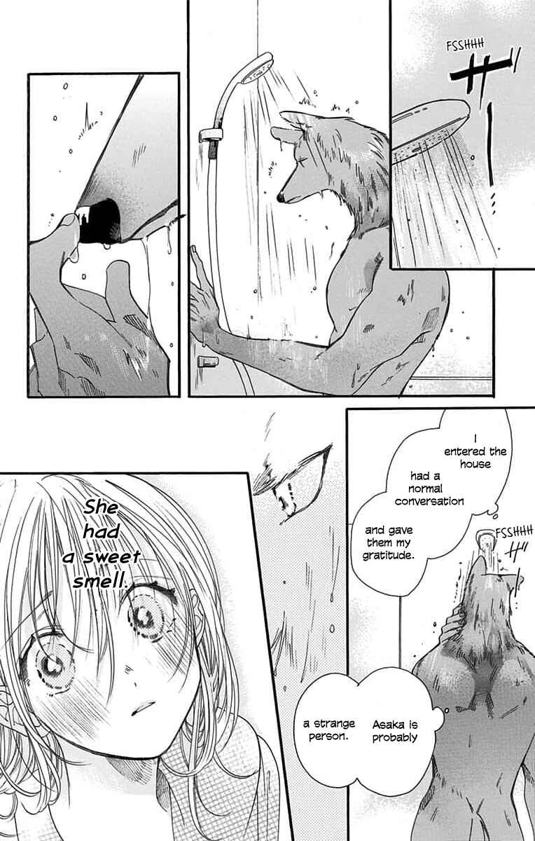 Kimi to Koete Koi ni Naru Chapter 1 - Page 44
