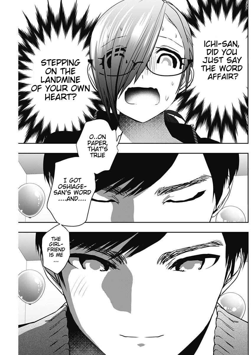 Batsu-Hare Chapter 164 - Page 11