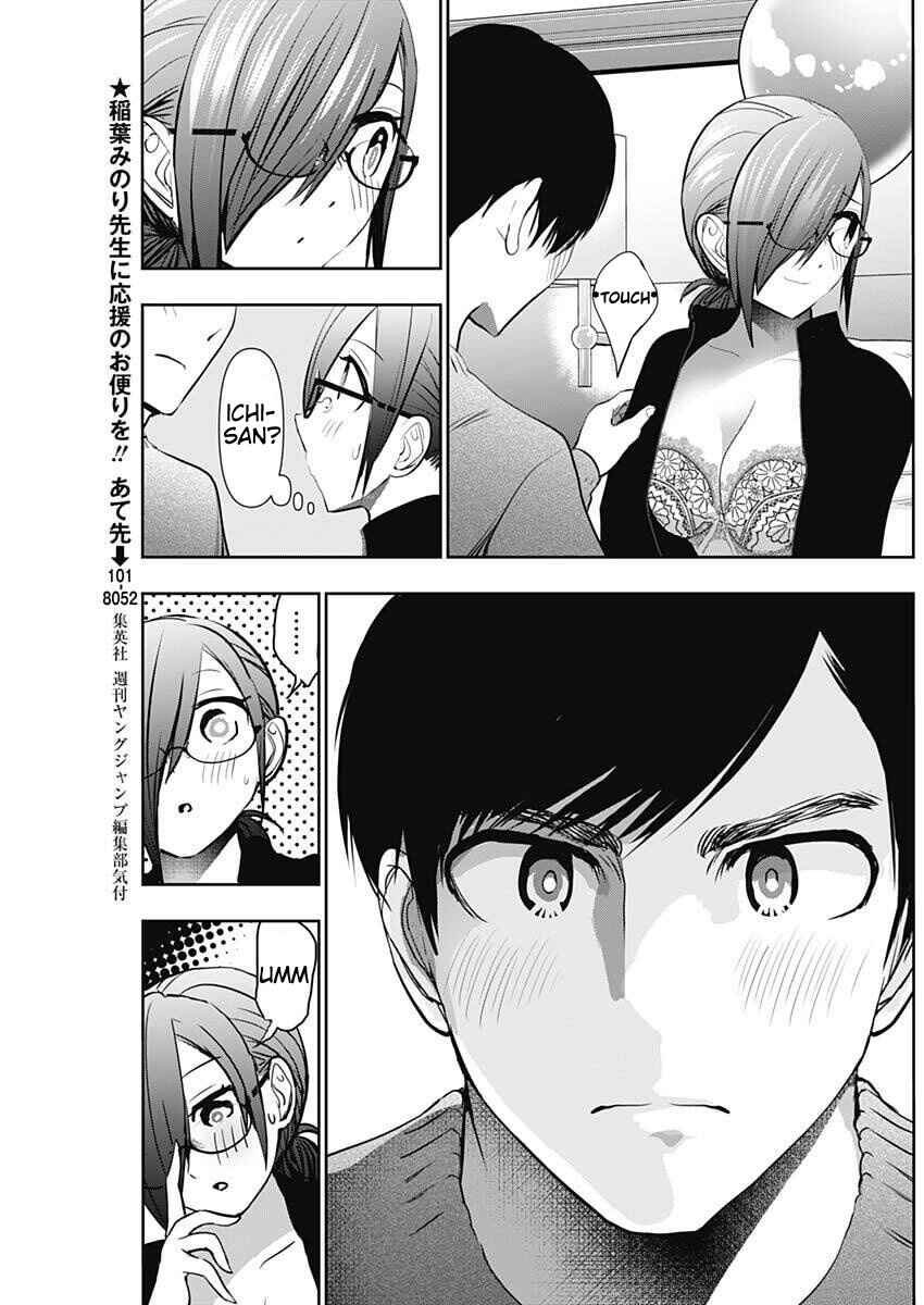 Batsu-Hare Chapter 164 - Page 3