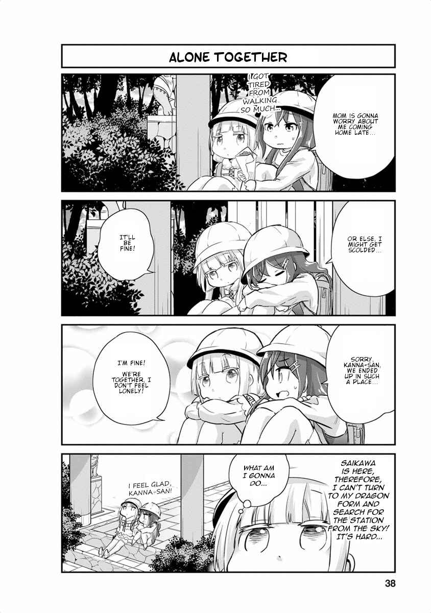 Kobayashi-san Chi no Maid Dragon - Kanna no Nichijou Chapter 13 - Page 6