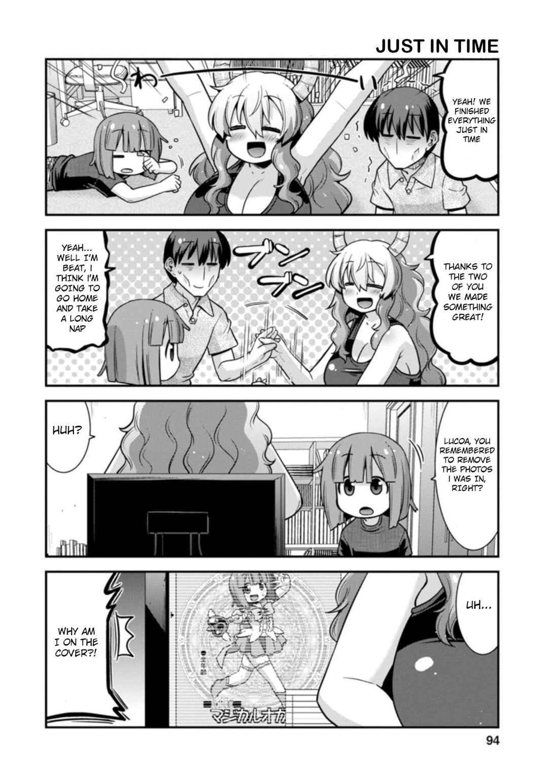 Kobayashi-san Chi no Maid Dragon - Lucoa wa Boku no ×× Desu Chapter 32 - Page 13