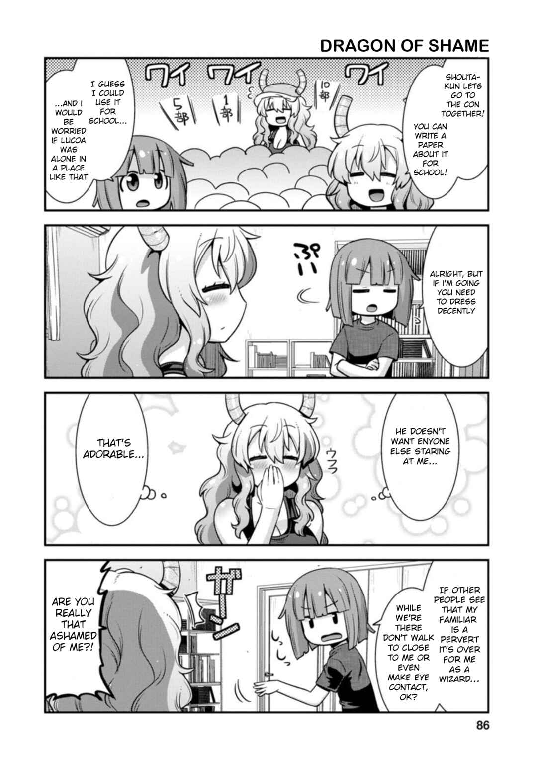 Kobayashi-san Chi no Maid Dragon - Lucoa wa Boku no ×× Desu Chapter 32 - Page 4