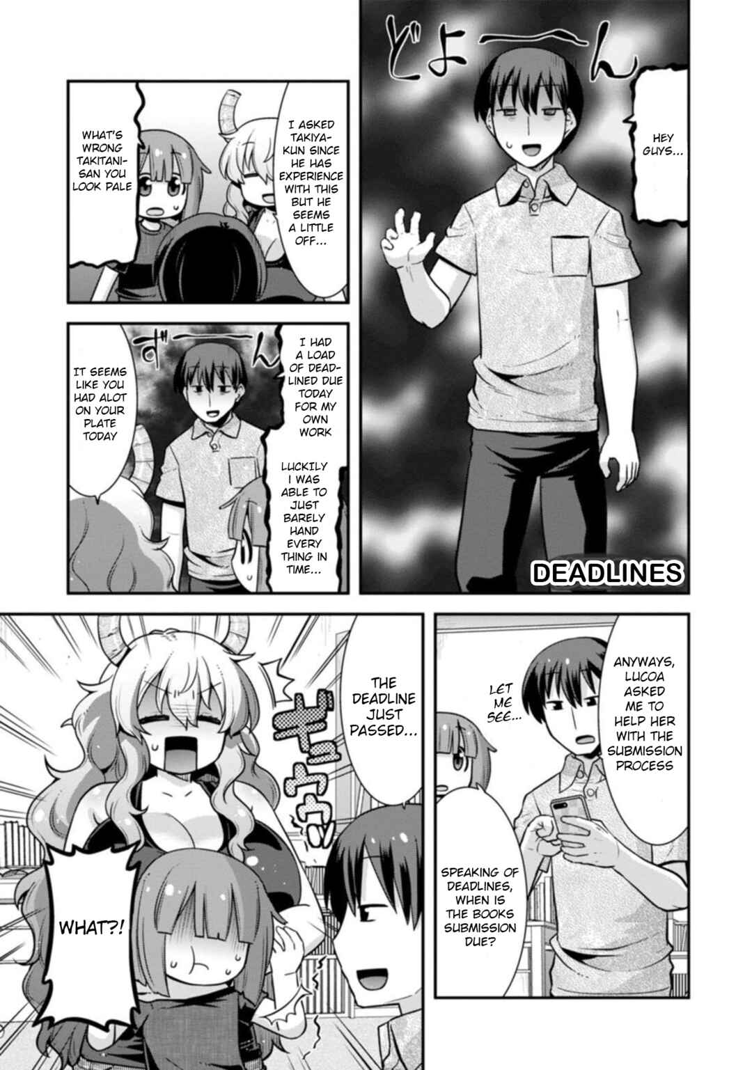 Kobayashi-san Chi no Maid Dragon - Lucoa wa Boku no ×× Desu Chapter 32 - Page 5