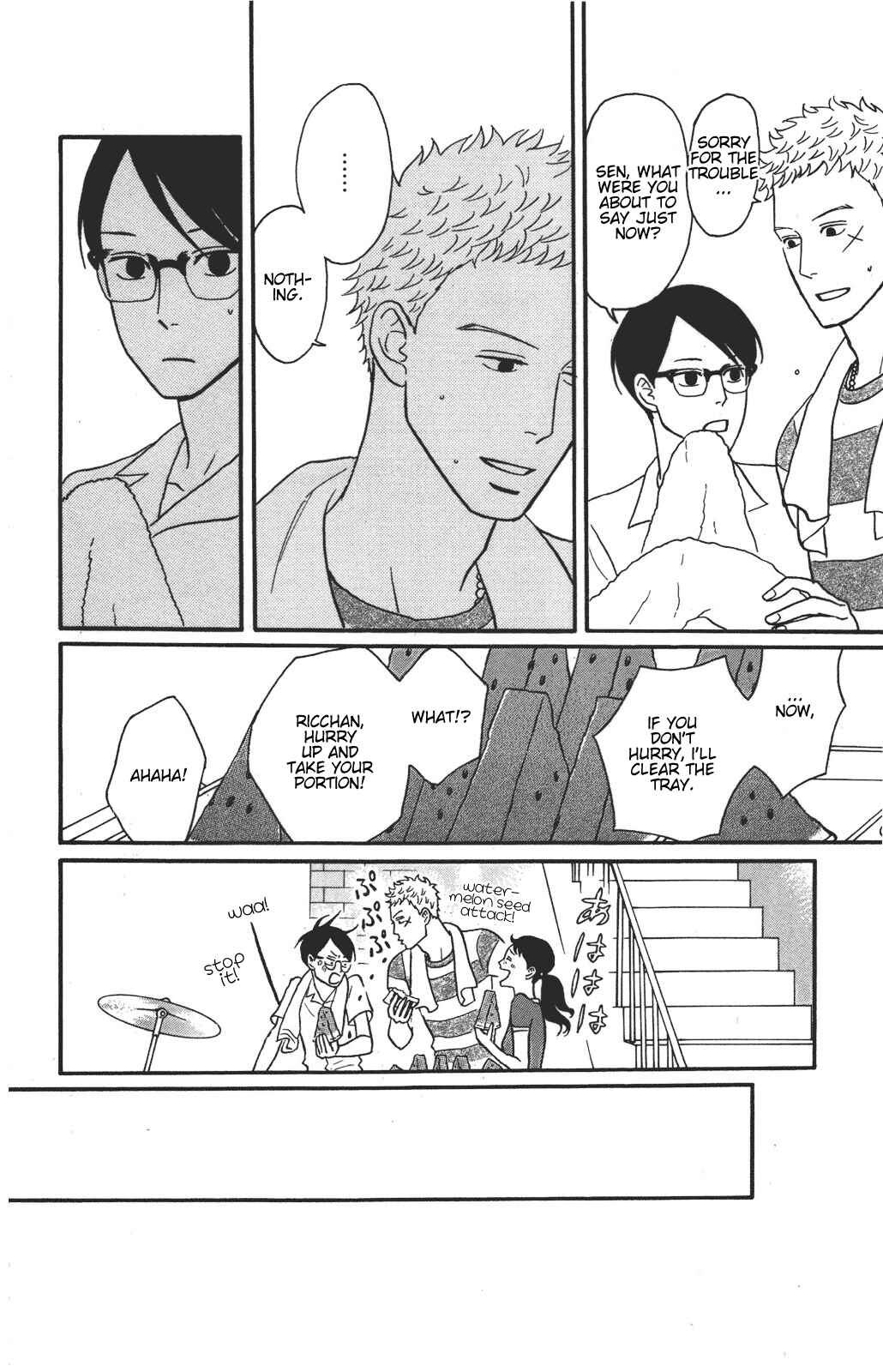Kids on the Slope Chapter 35 - Page 10