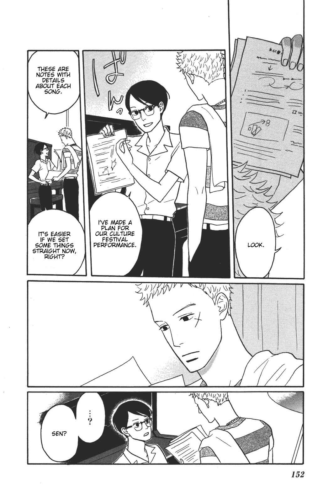 Kids on the Slope Chapter 35 - Page 2