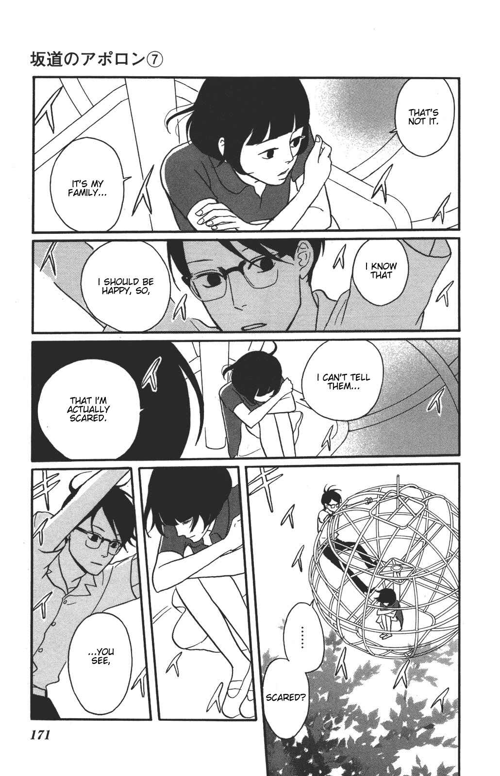 Kids on the Slope Chapter 35 - Page 21