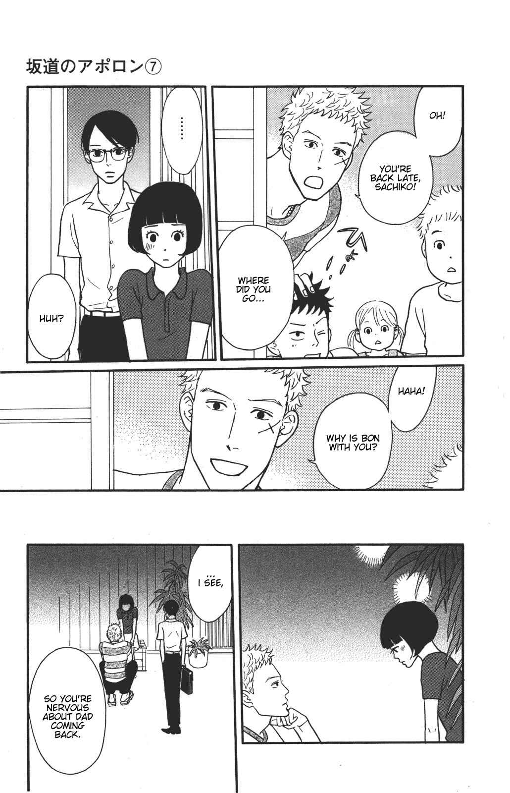 Kids on the Slope Chapter 35 - Page 25