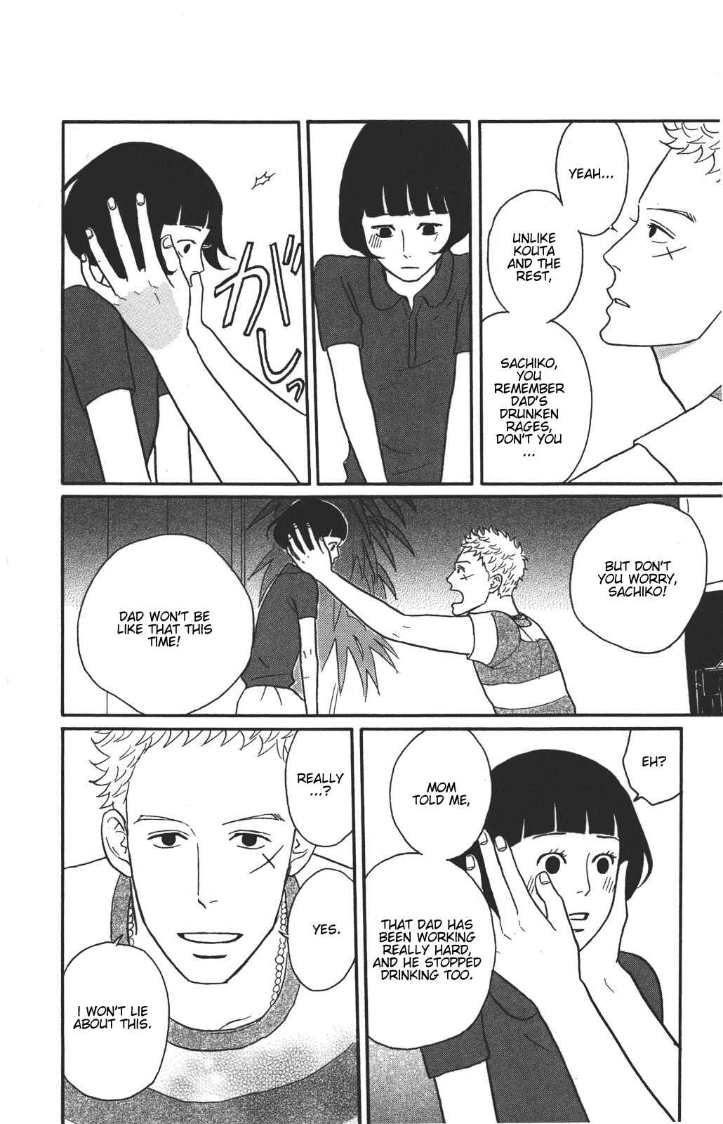 Kids on the Slope Chapter 35 - Page 26