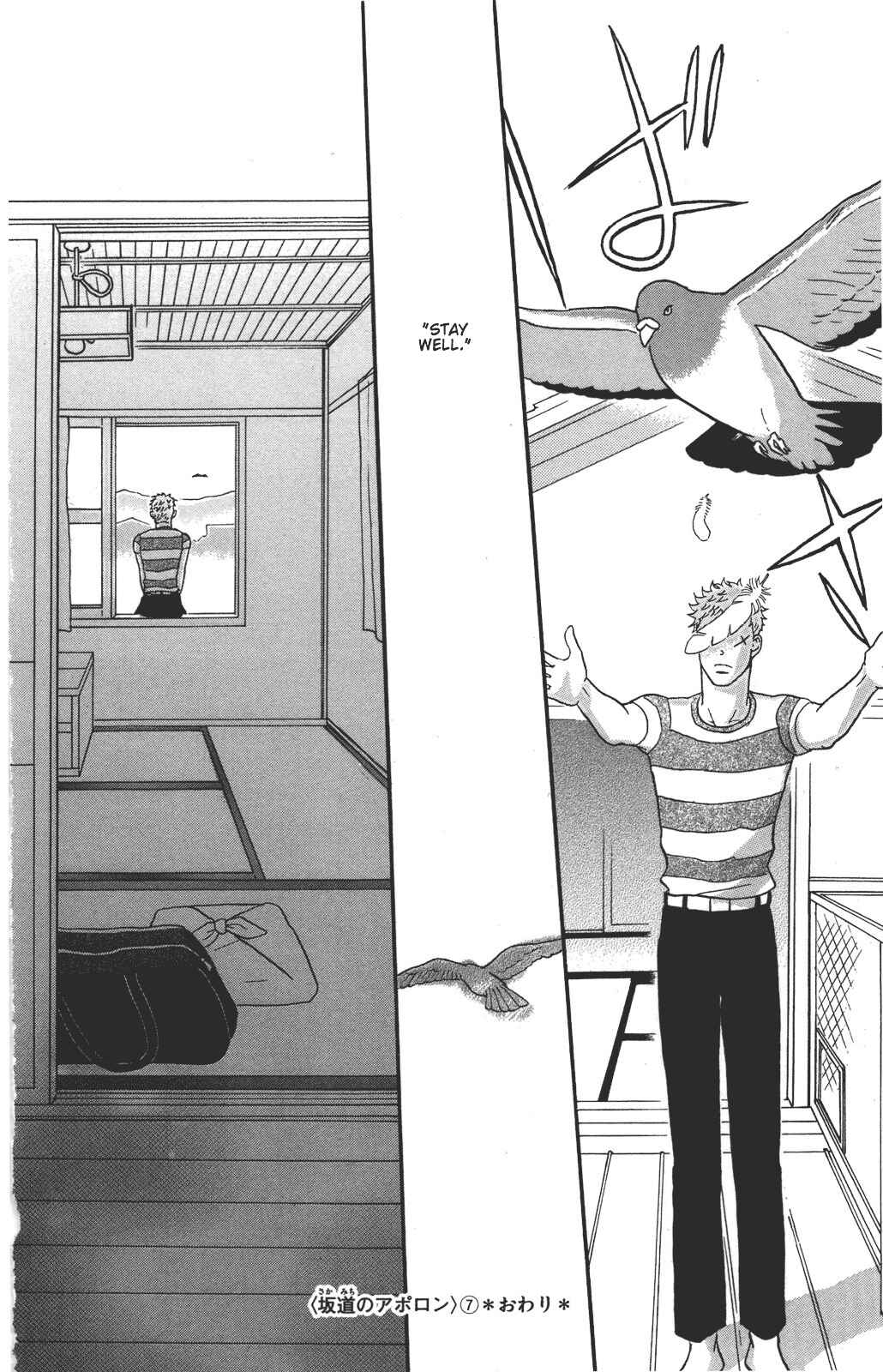 Kids on the Slope Chapter 35 - Page 36