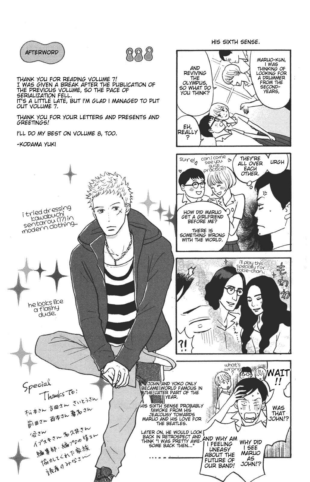 Kids on the Slope Chapter 35 - Page 37
