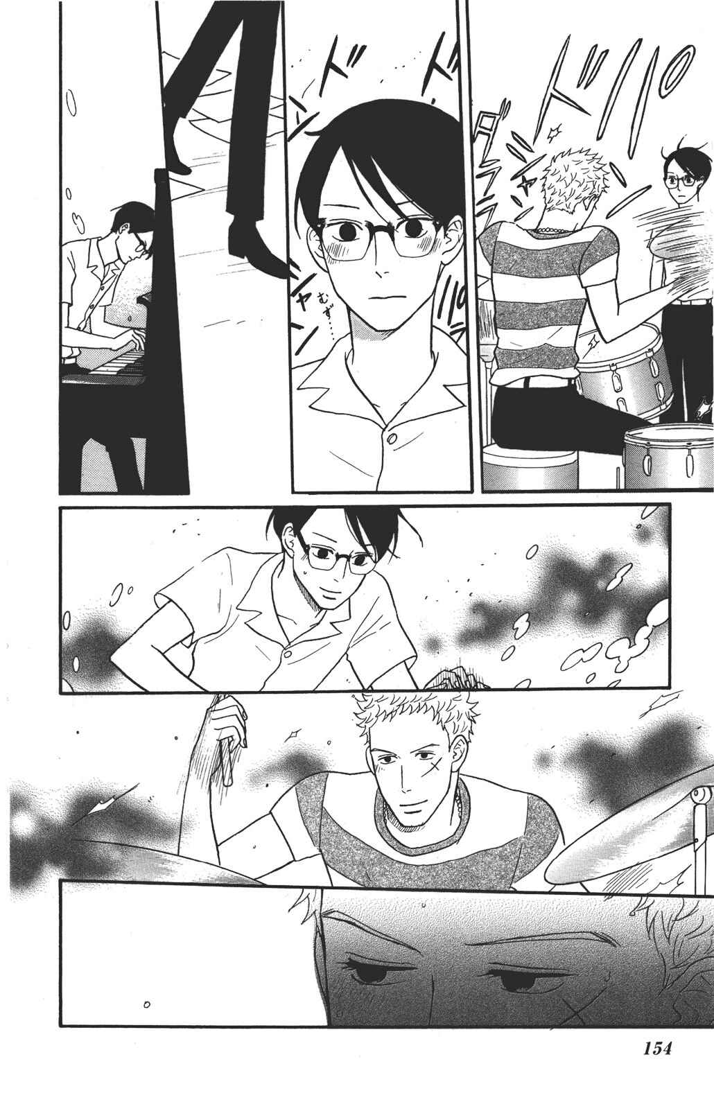 Kids on the Slope Chapter 35 - Page 4