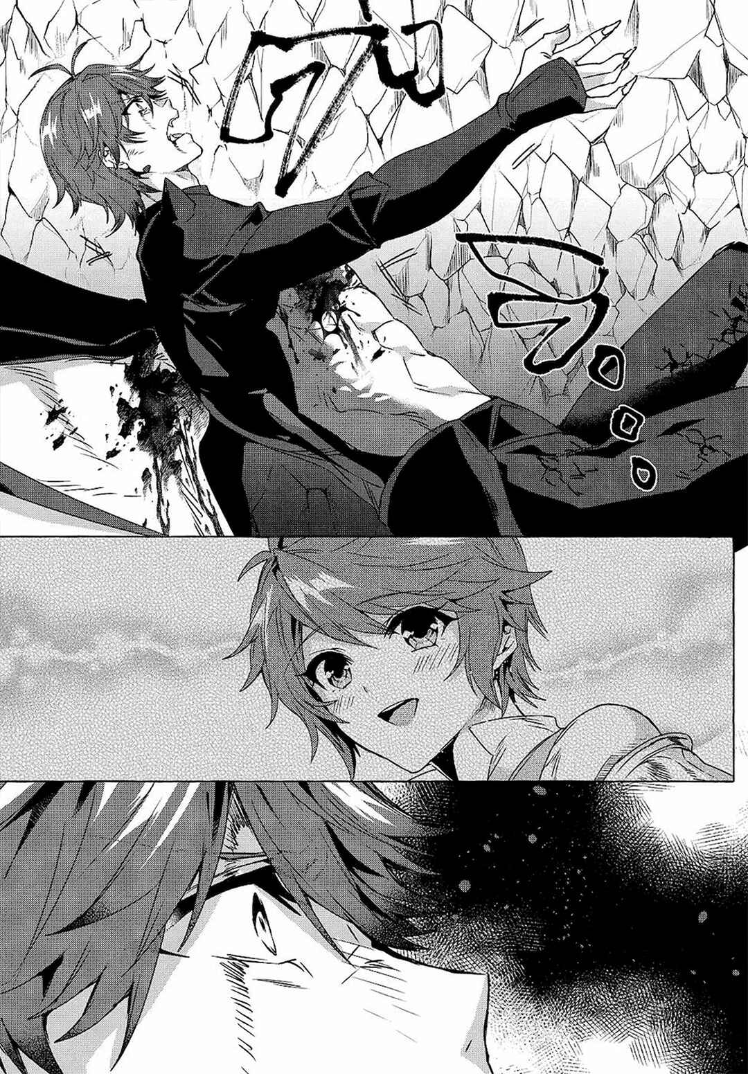 My [Repair] Skill Became a Versatile Cheat, So I Think I’ll Open a Weapon Shop Chapter 13 - Page 20