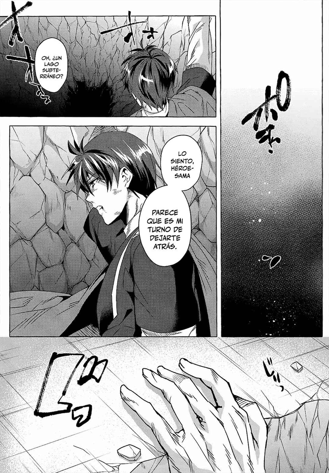 My [Repair] Skill Became a Versatile Cheat, So I Think I’ll Open a Weapon Shop Chapter 13 - Page 22