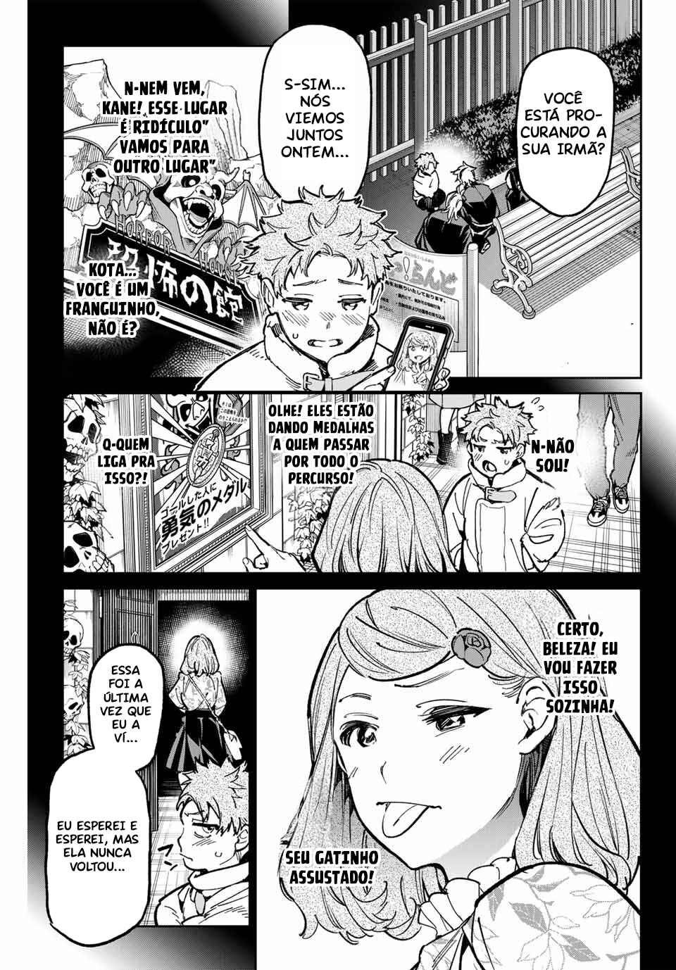 Dead Account Chapter 33 - Page 10