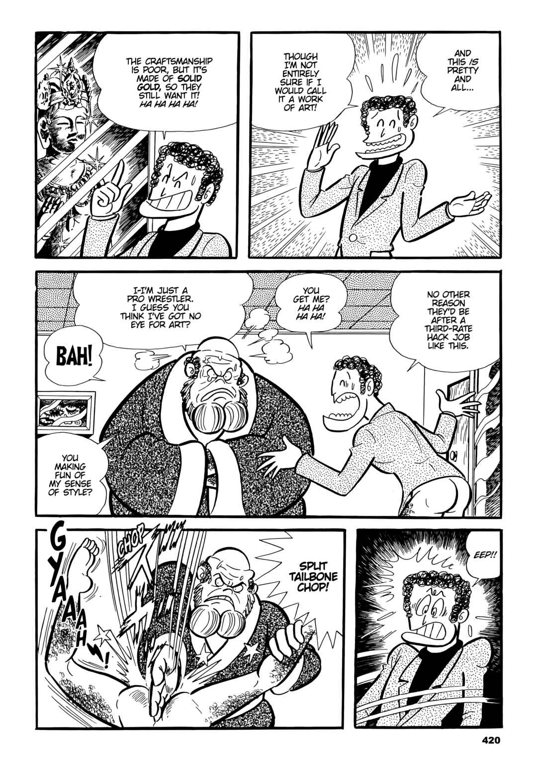 Cutie Honey Chapter 21 - Page 12