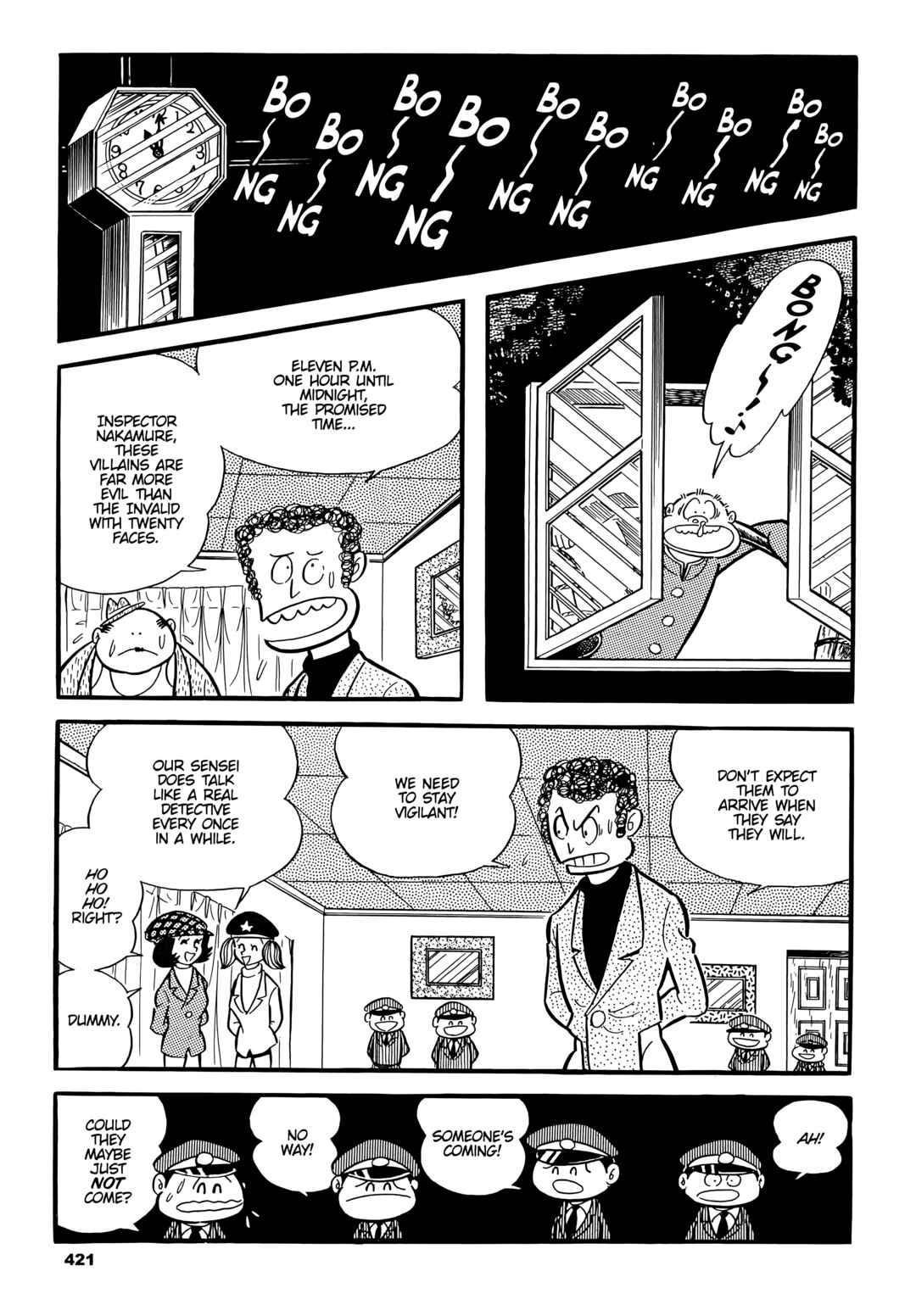 Cutie Honey Chapter 21 - Page 13