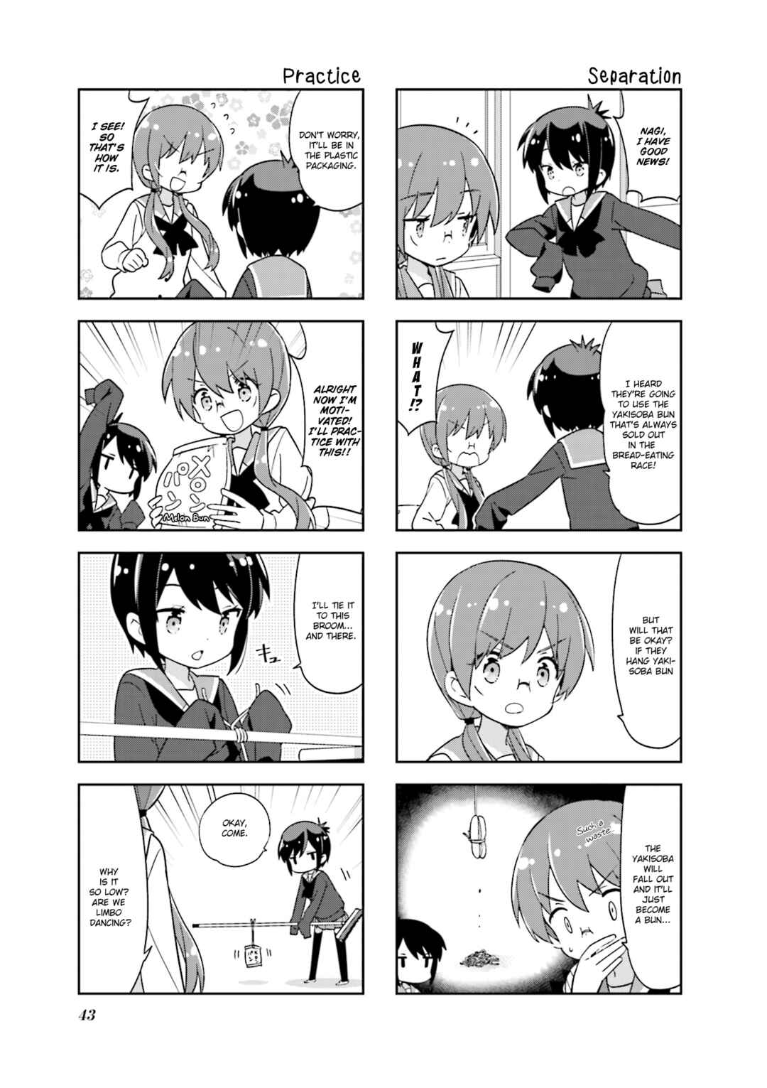 A-Channel Chapter 124 - Page 5