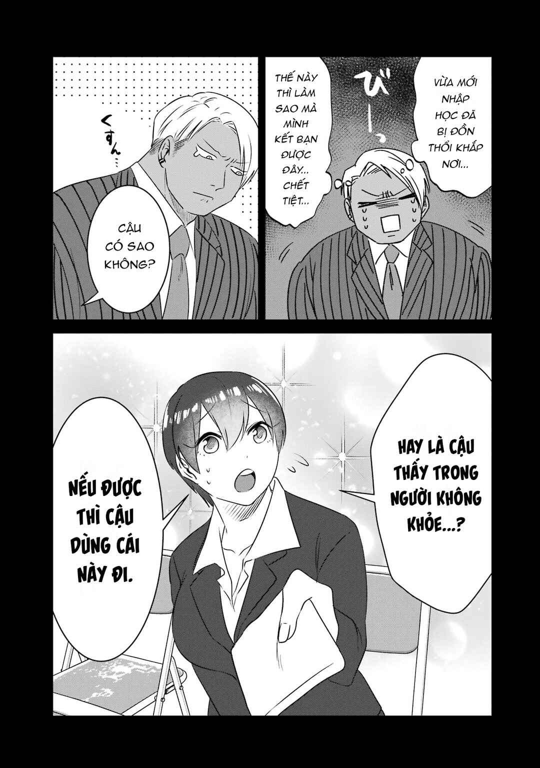 Kuma to Usagi wa Tomodachi de wa Irarenai Chapter 7 - Page 16