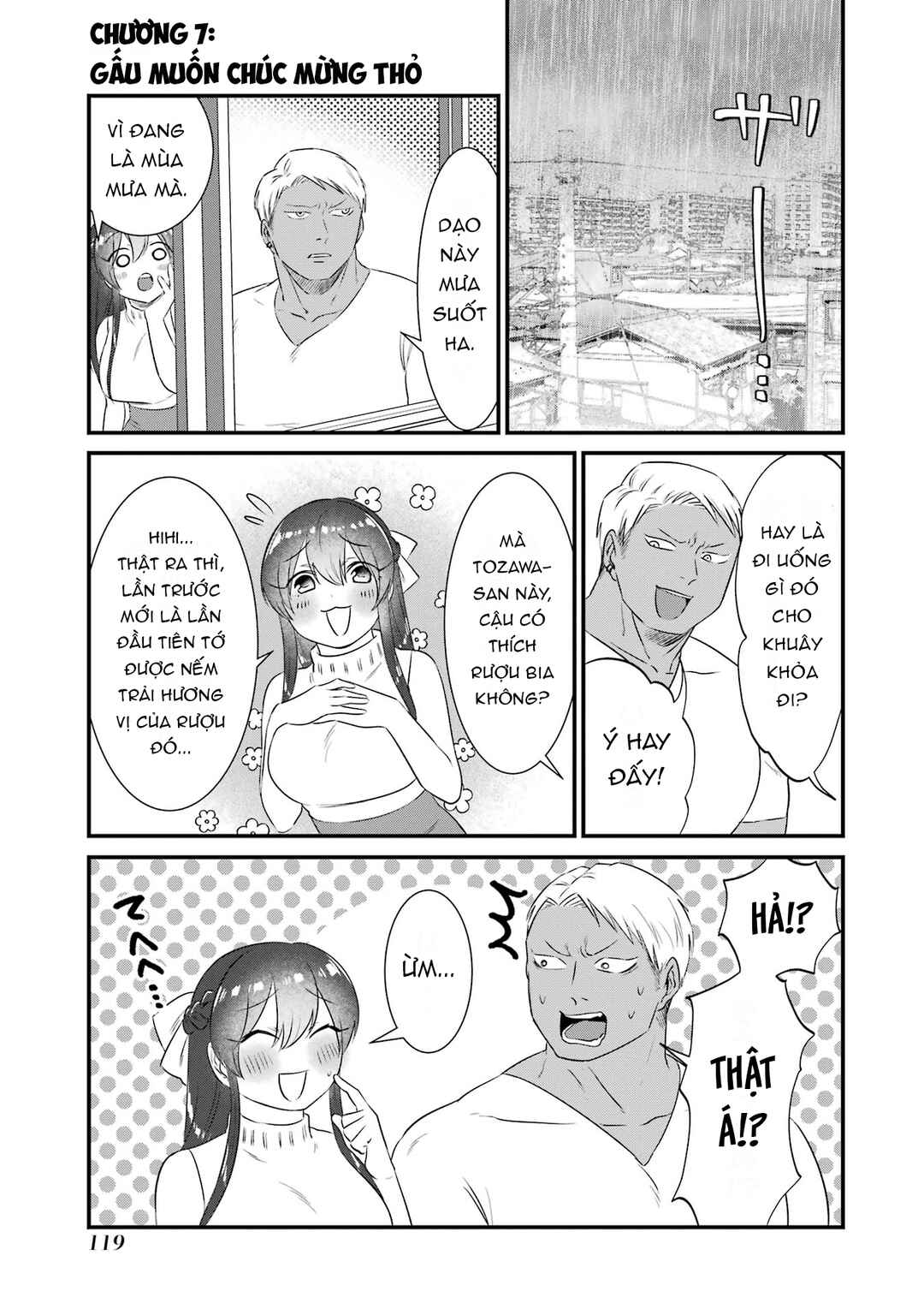 Kuma to Usagi wa Tomodachi de wa Irarenai Chapter 7 - Page 2