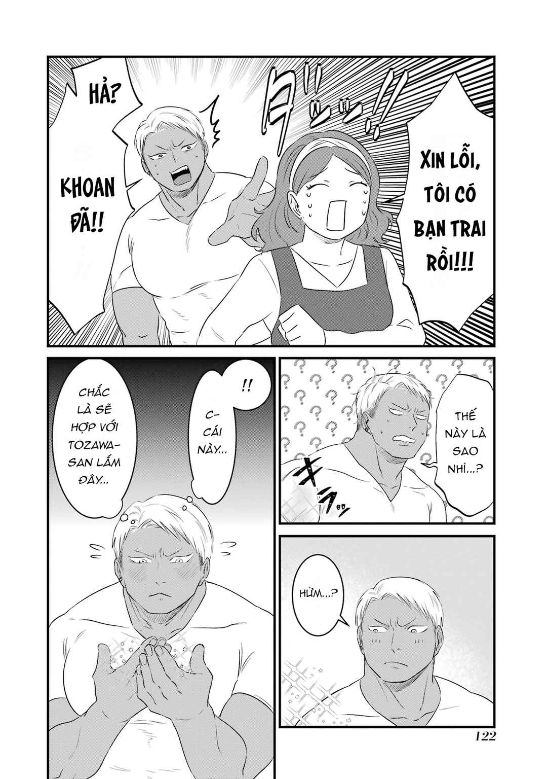 Kuma to Usagi wa Tomodachi de wa Irarenai Chapter 7 - Page 5