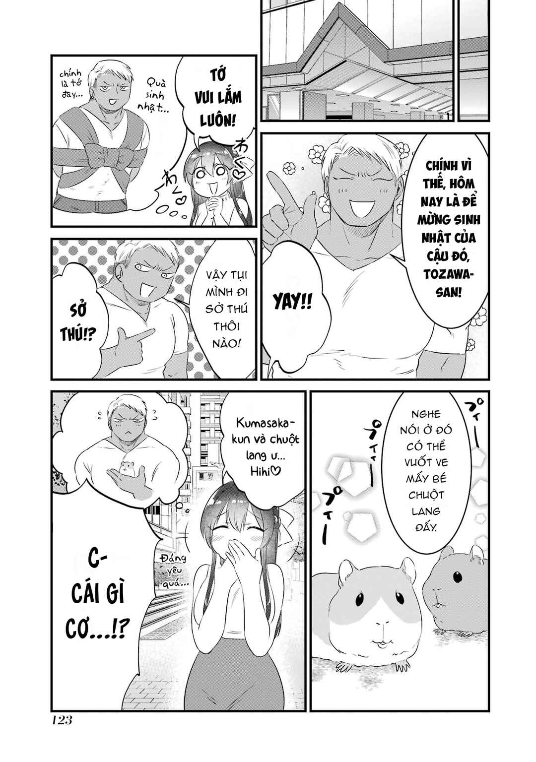 Kuma to Usagi wa Tomodachi de wa Irarenai Chapter 7 - Page 6