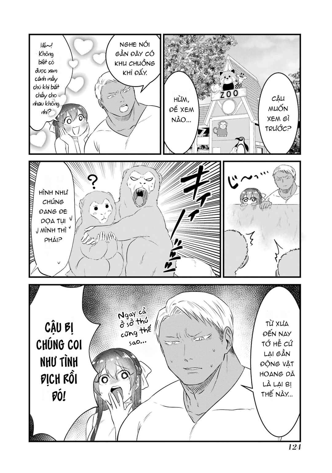 Kuma to Usagi wa Tomodachi de wa Irarenai Chapter 7 - Page 7