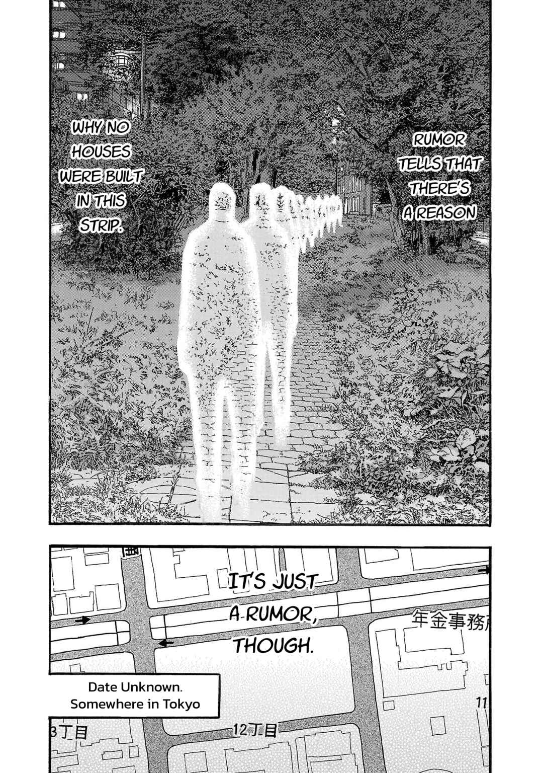 Fuan no Tane* Chapter 252 - Page 7