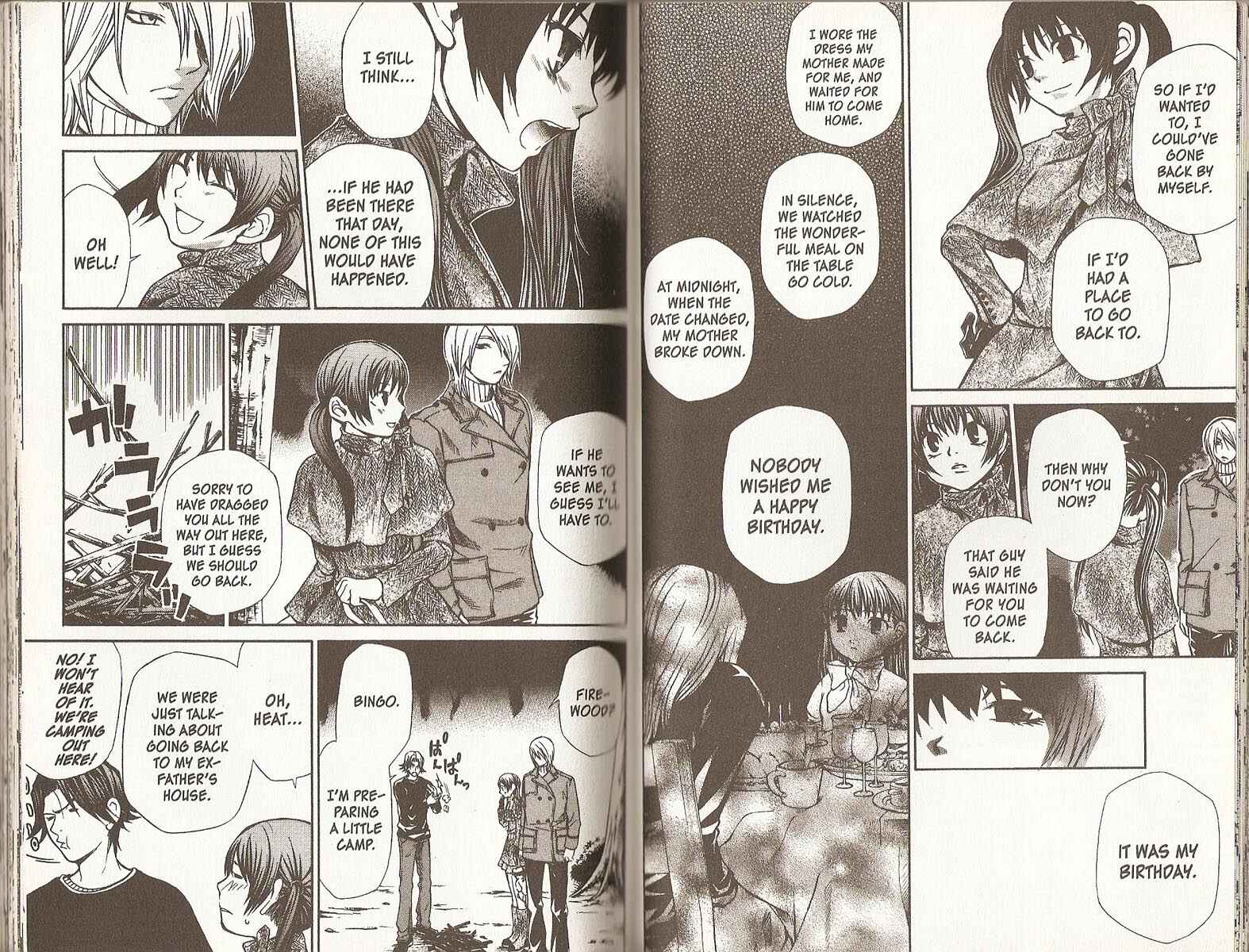 Hatenkou Yuugi Chapter 57 - Page 11