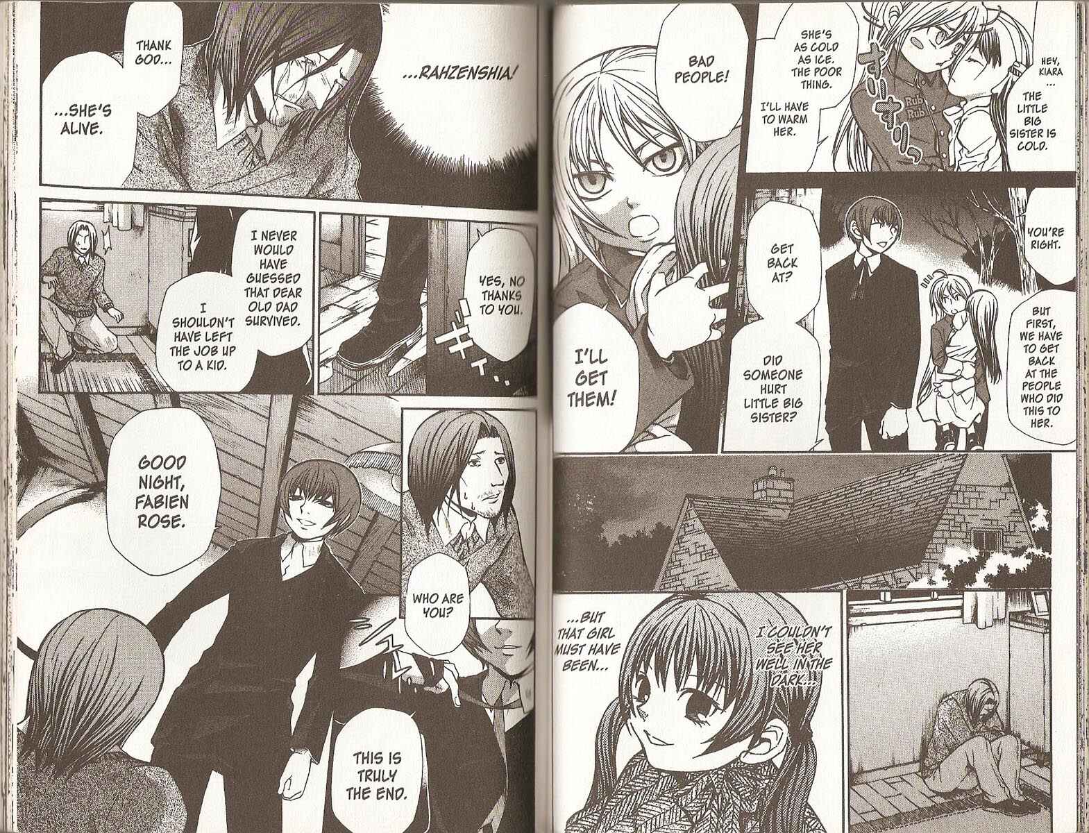 Hatenkou Yuugi Chapter 57 - Page 17
