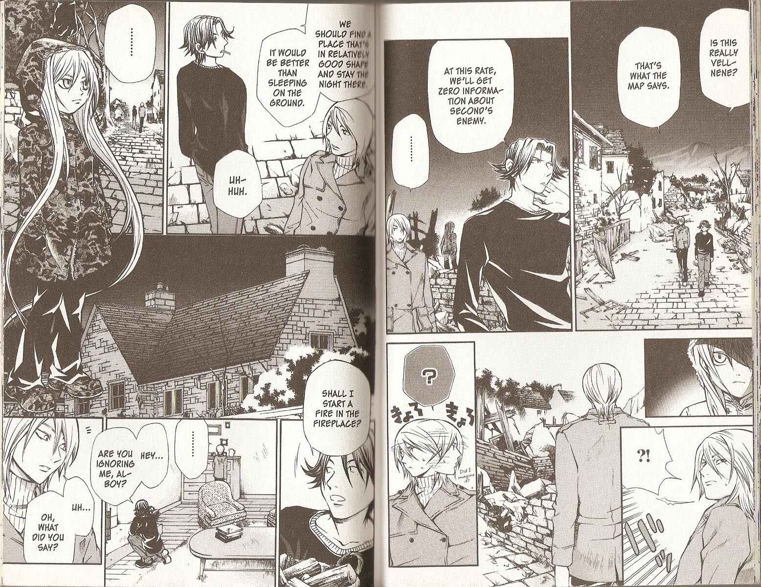 Hatenkou Yuugi Chapter 57 - Page 2