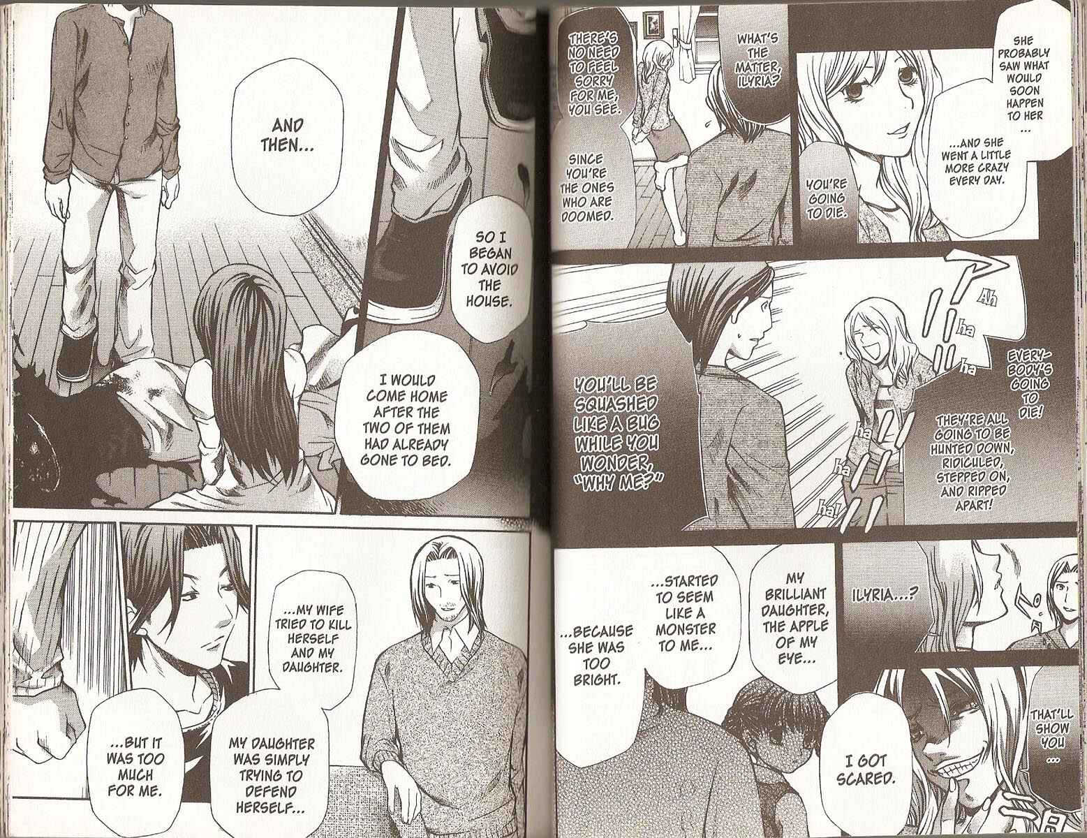 Hatenkou Yuugi Chapter 57 - Page 5