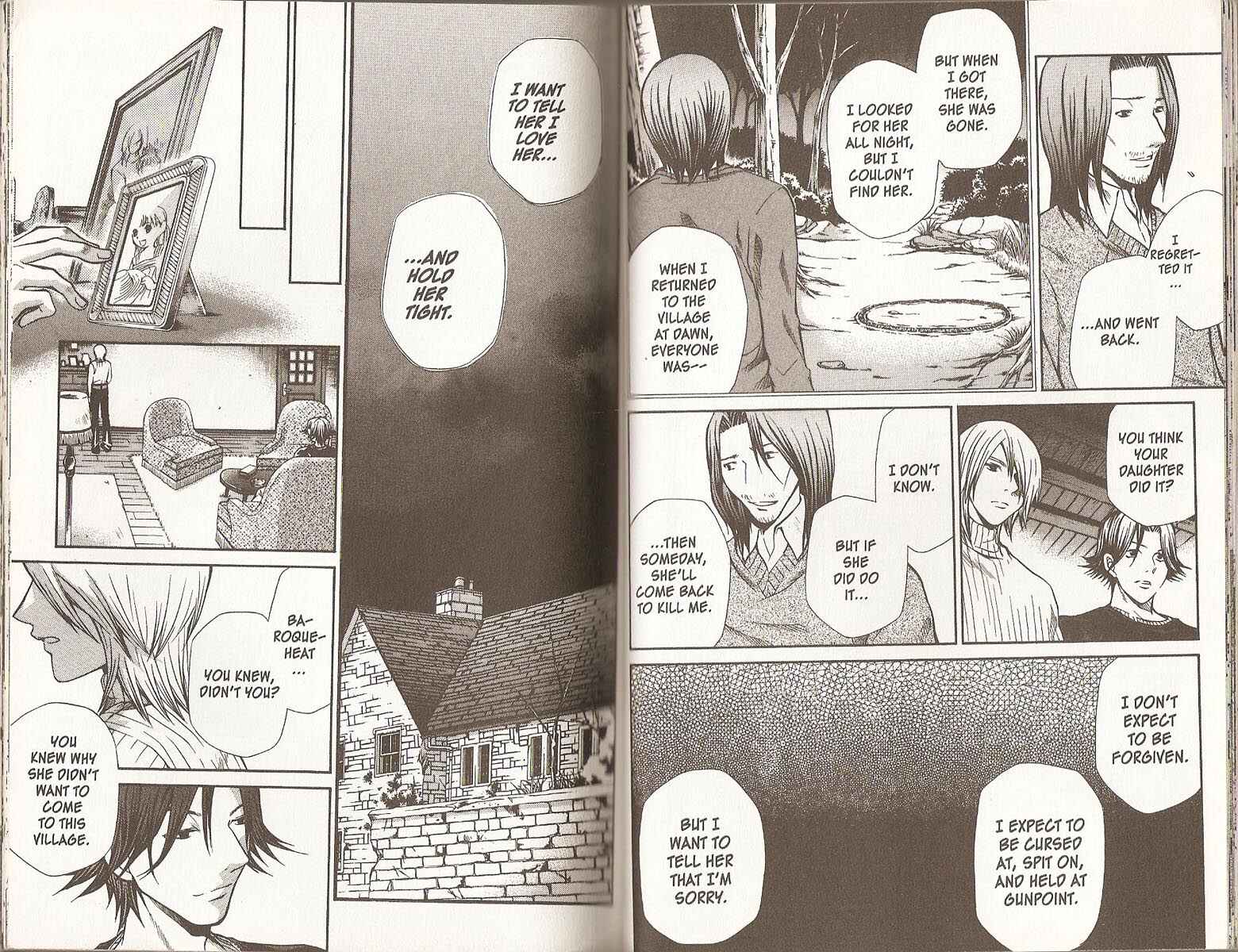Hatenkou Yuugi Chapter 57 - Page 7