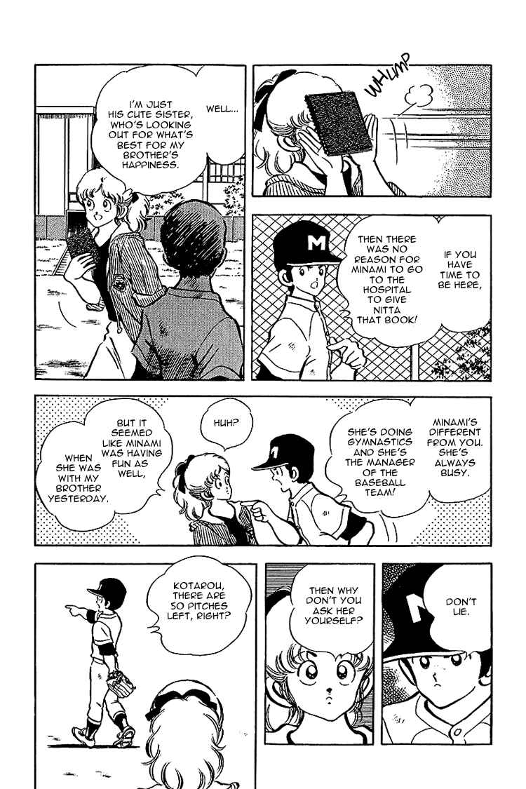 Touch Chapter 136 - Page 11